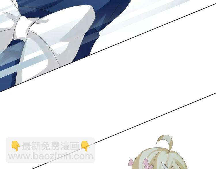 序章 修女与恶魔的禁忌之恋(1/2)-第1话