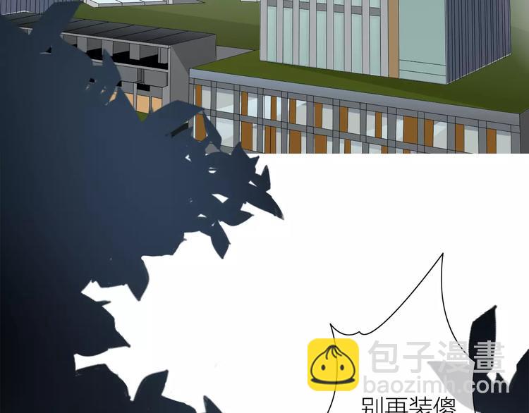 序章 修女与恶魔的禁忌之恋(1/2)-第1话