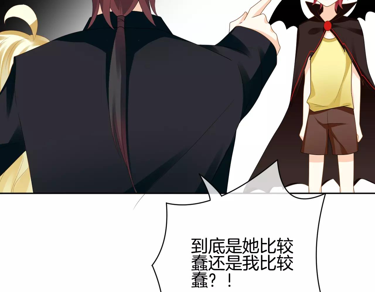 第10话 牵手吧(1/2)-第11话