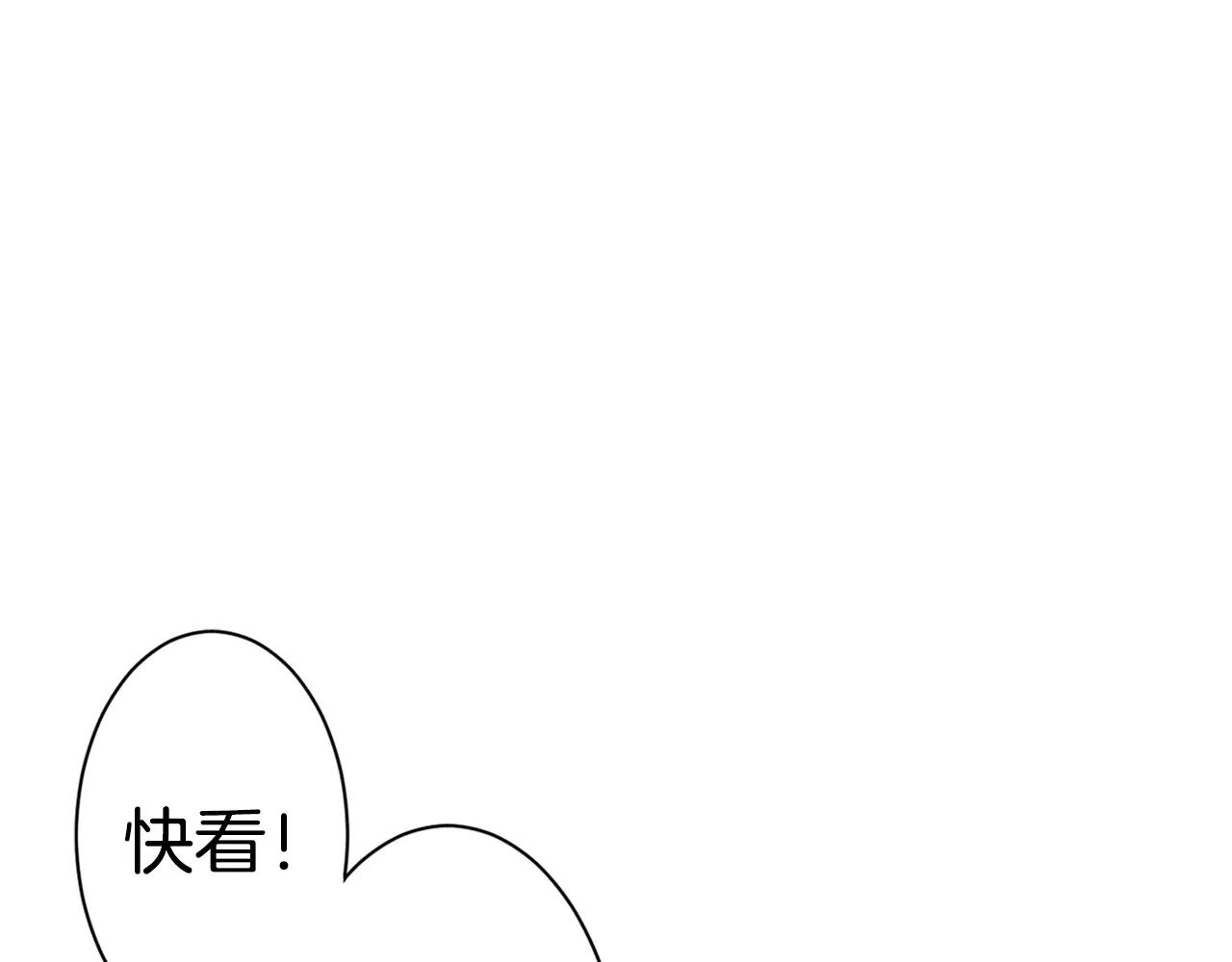 第10话 牵手吧(1/2)-第11话