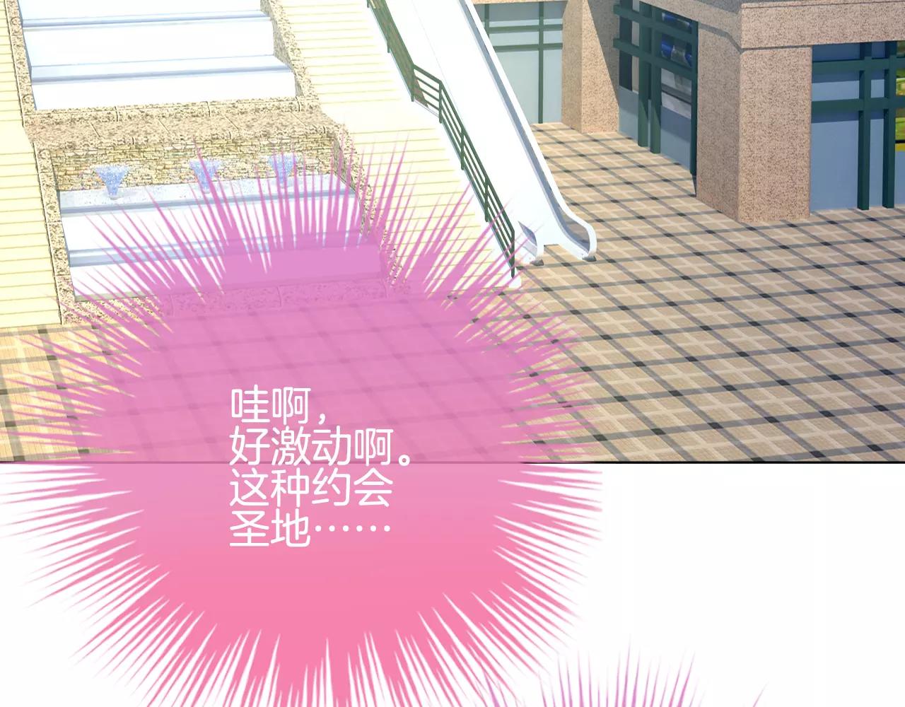 第10话 牵手吧(1/2)-第11话