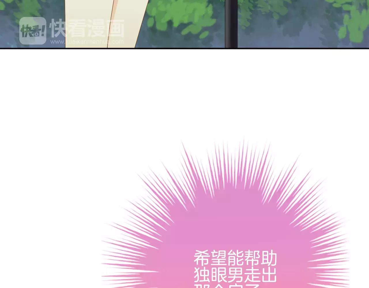 第10话 牵手吧(1/2)-第11话