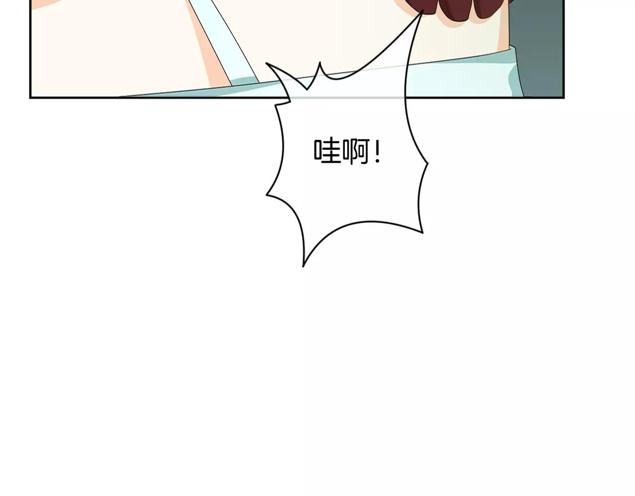 第10话 牵手吧(1/2)-第11话