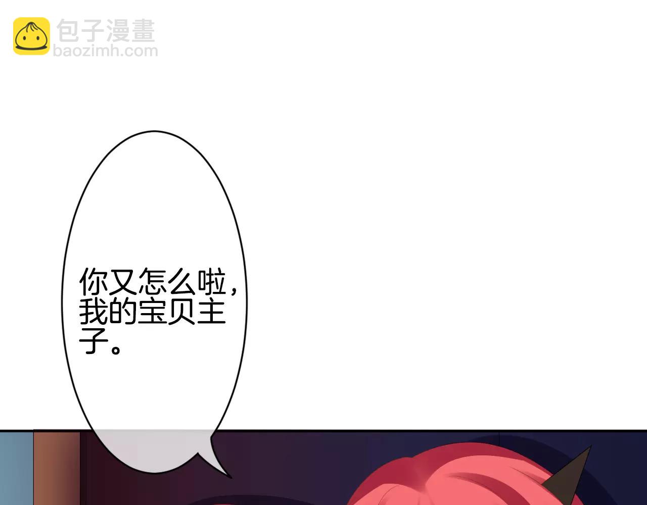 第10话 牵手吧(1/2)-第11话