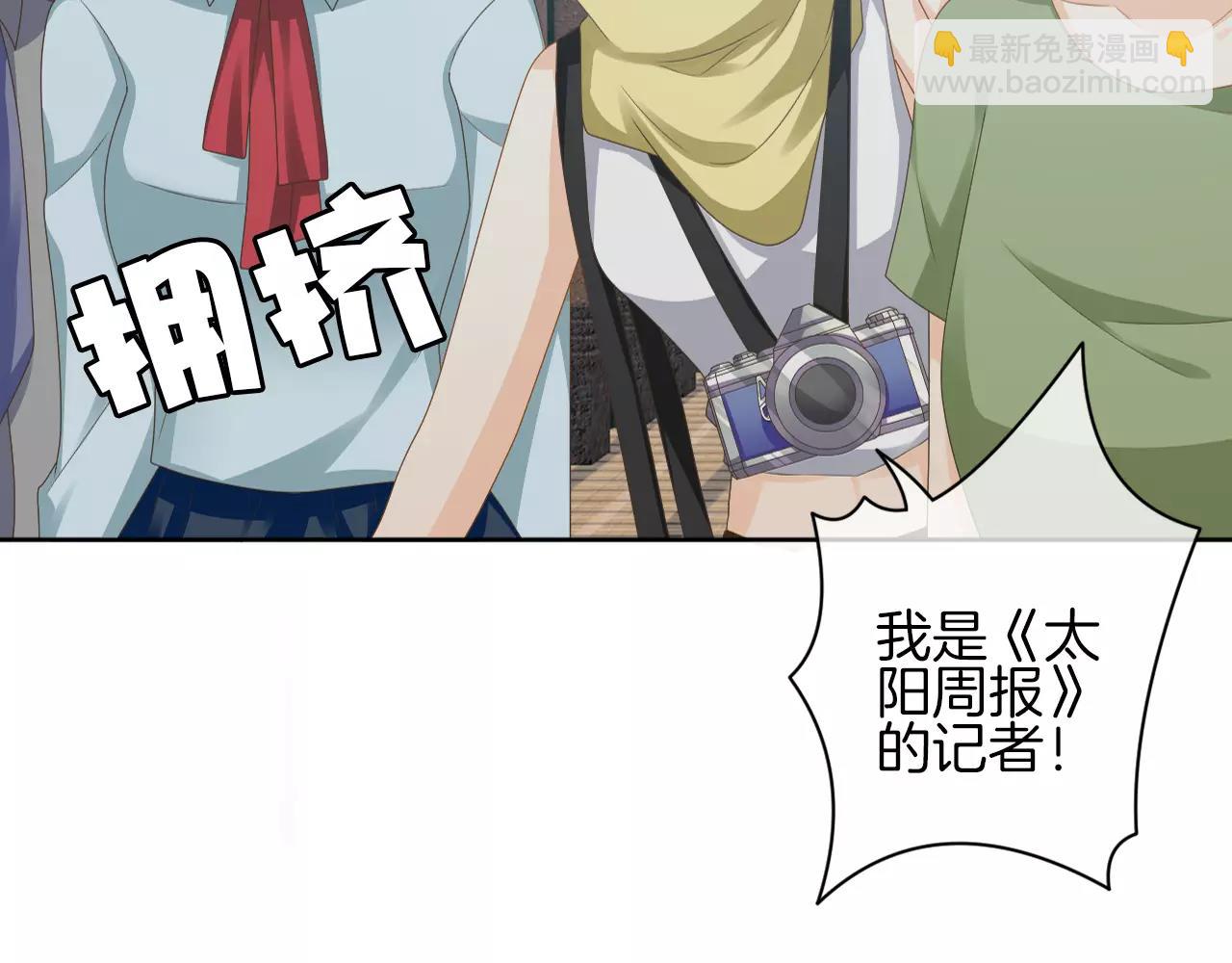 第12话 你的名字(1/2)-第13话