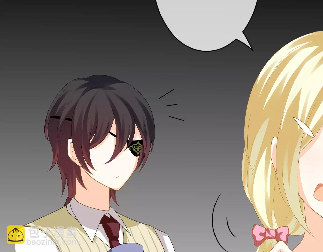 第14话 为什么不是你(1/3)-第15话