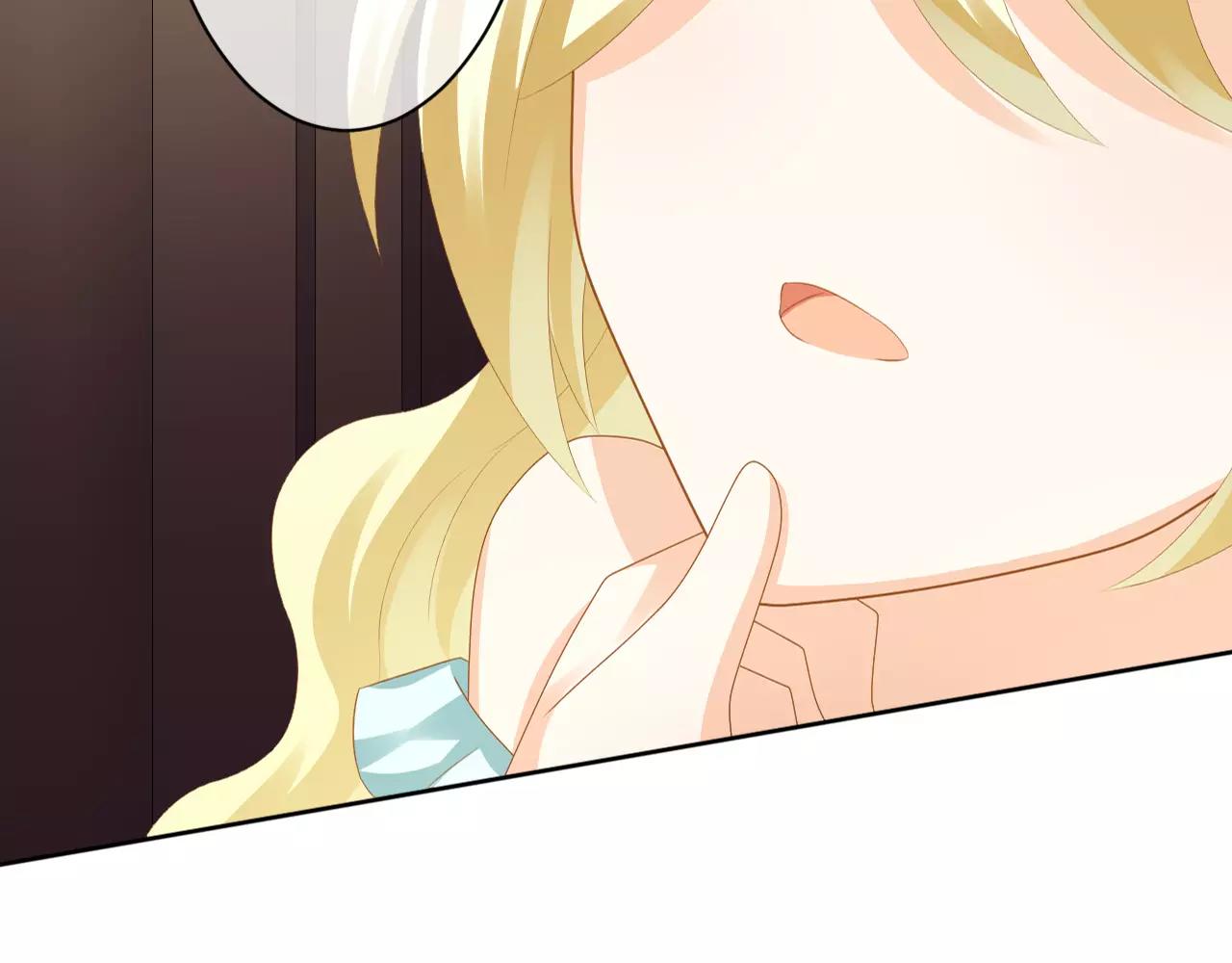 第16话 成为真正的男人(1/3)-第17话