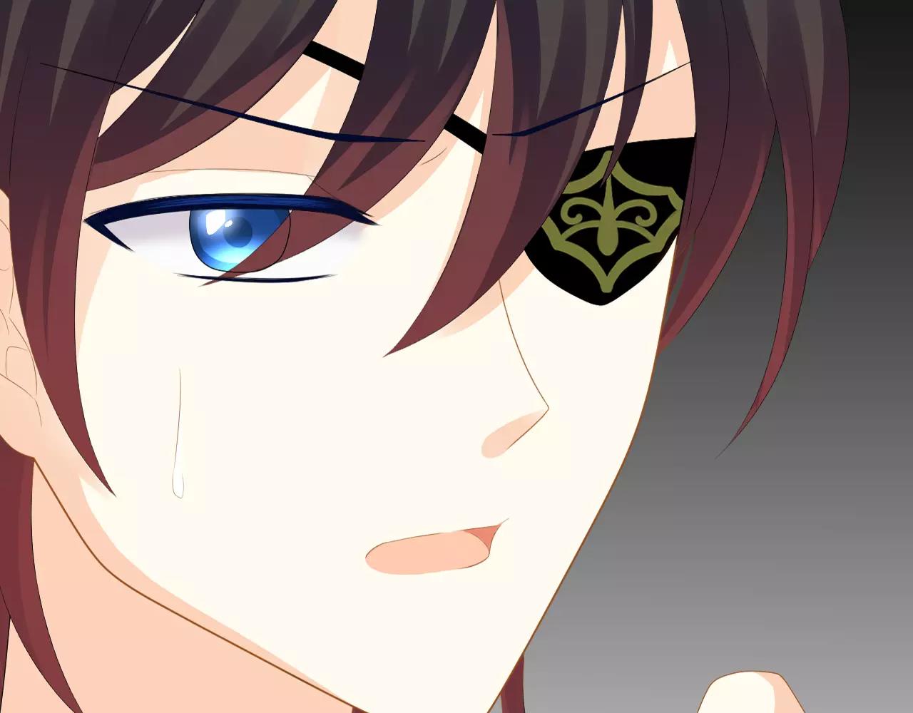 第18话 女主人和佣人(1/3)-第19话