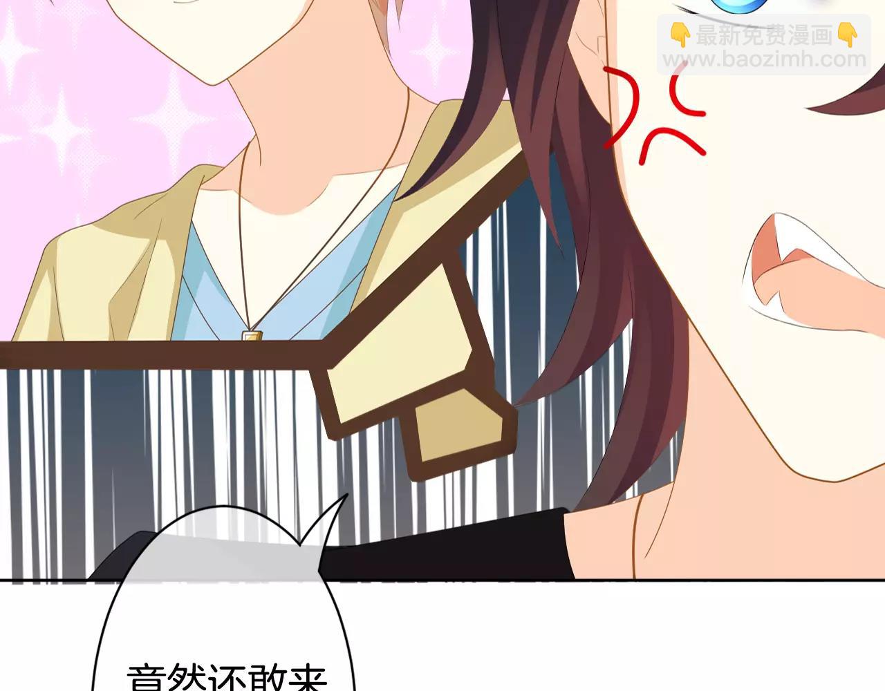 第18话 女主人和佣人(1/3)-第19话