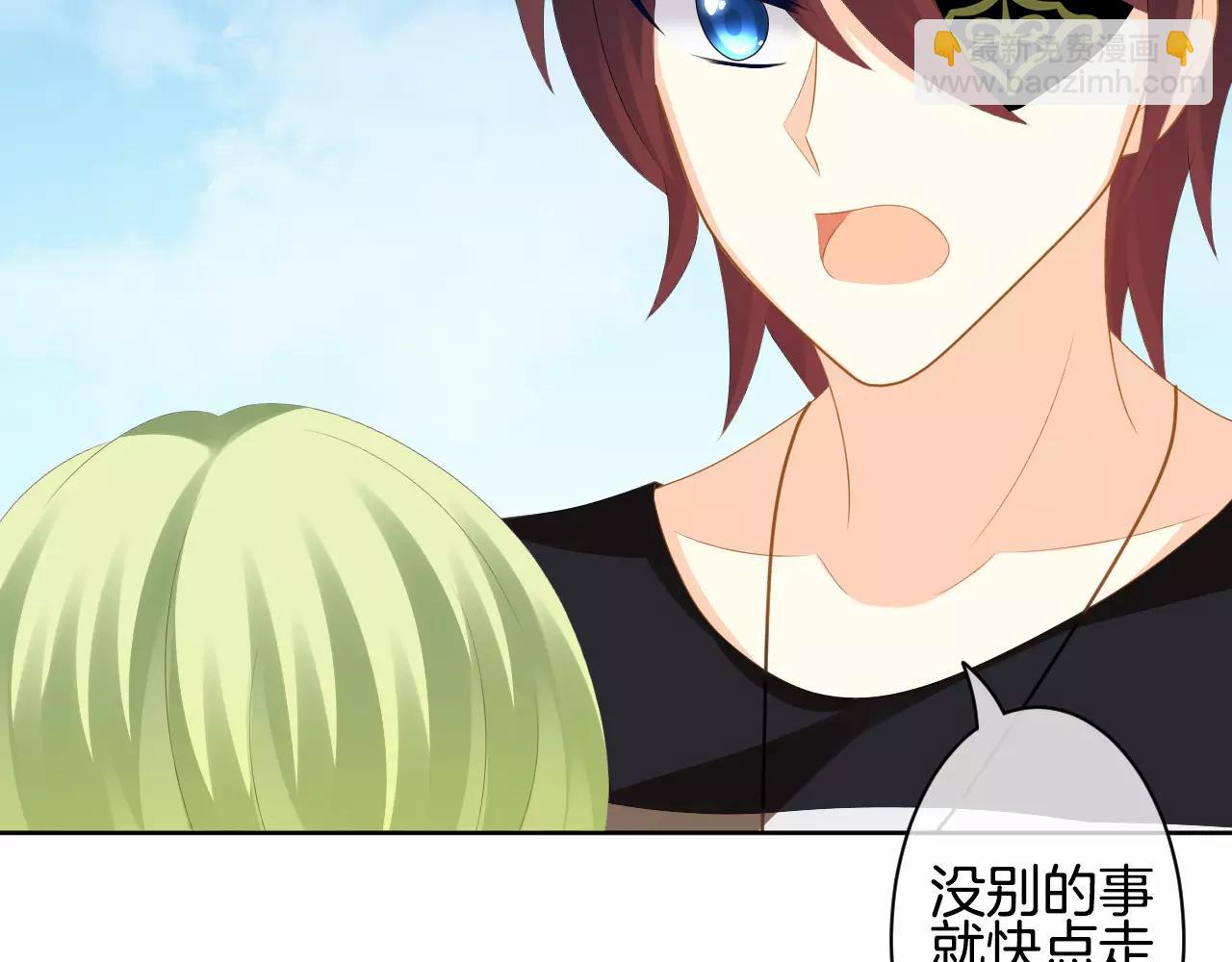 第18话 女主人和佣人(1/3)-第19话