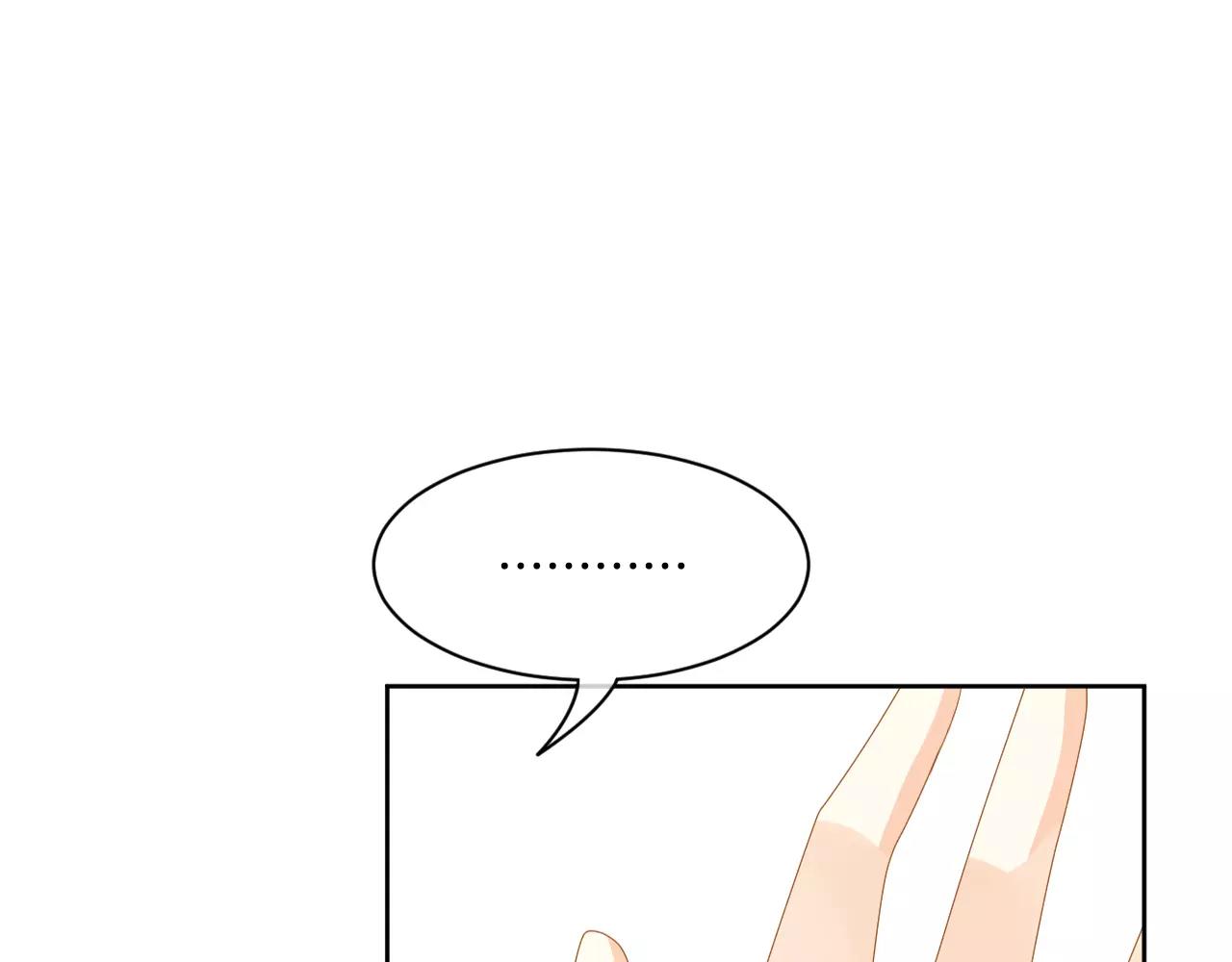 第18话 女主人和佣人(1/3)-第19话