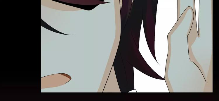 第2话 肌肤相亲的感觉是？！(1/3)-第3话