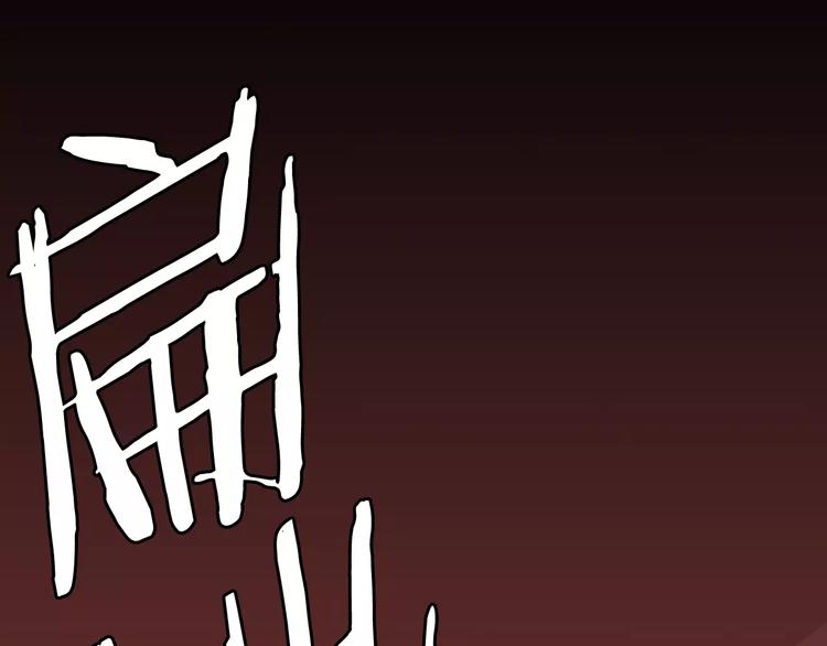 第2话 肌肤相亲的感觉是？！(1/3)-第3话