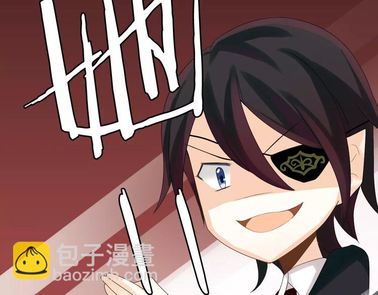 第2话 肌肤相亲的感觉是？！(1/3)-第3话