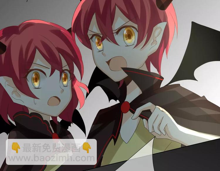 第2话 肌肤相亲的感觉是？！(1/3)-第3话