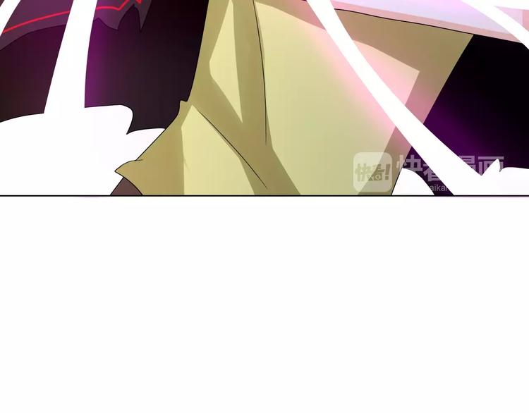 第2话 肌肤相亲的感觉是？！(1/3)-第3话