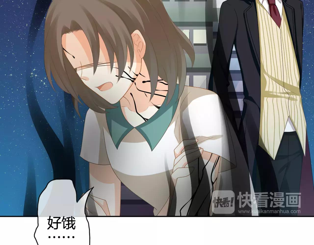 第20话 心动(1/3)-第21话