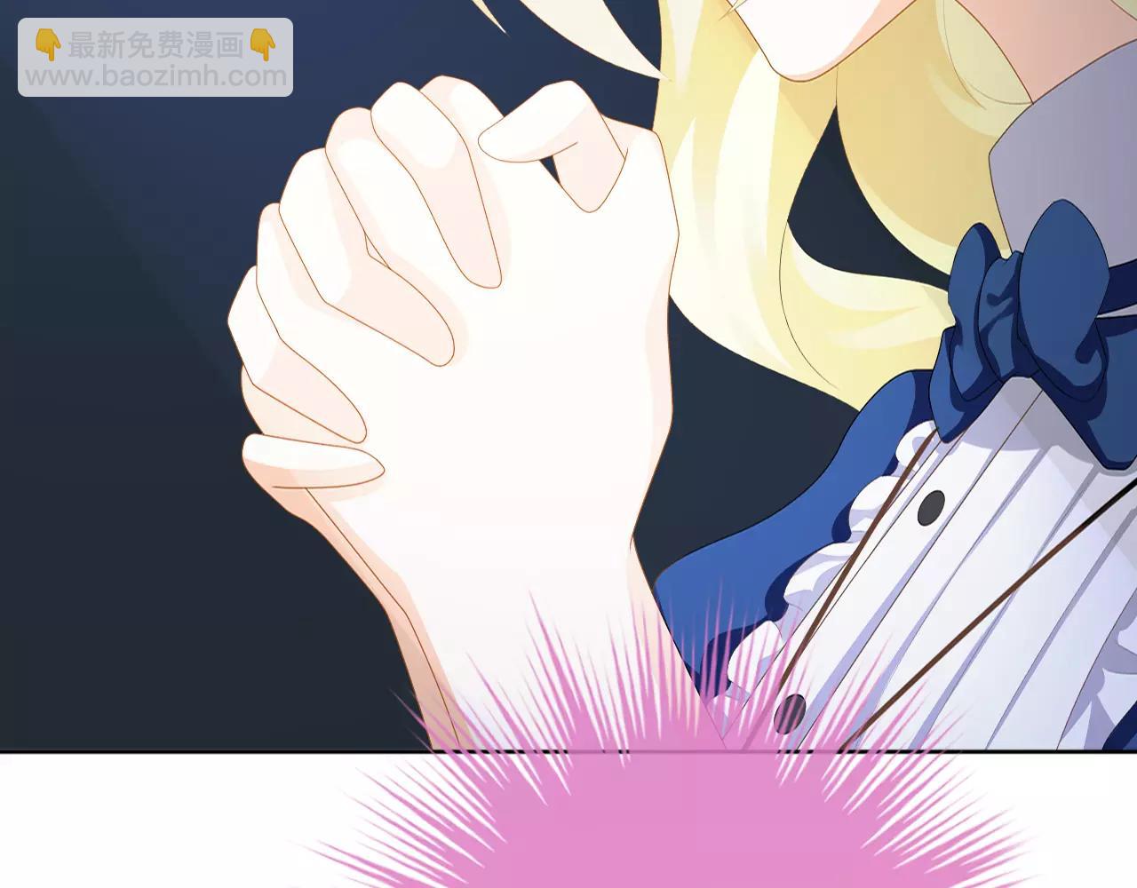 第22话 她还是来了(1/3)-第23话