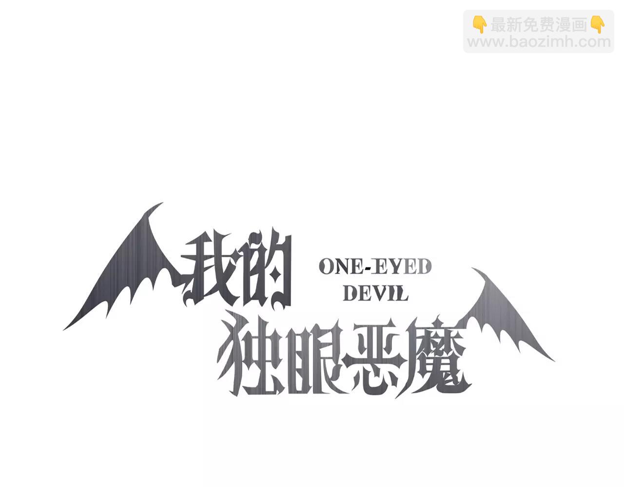 第22话 她还是来了(1/3)-第23话