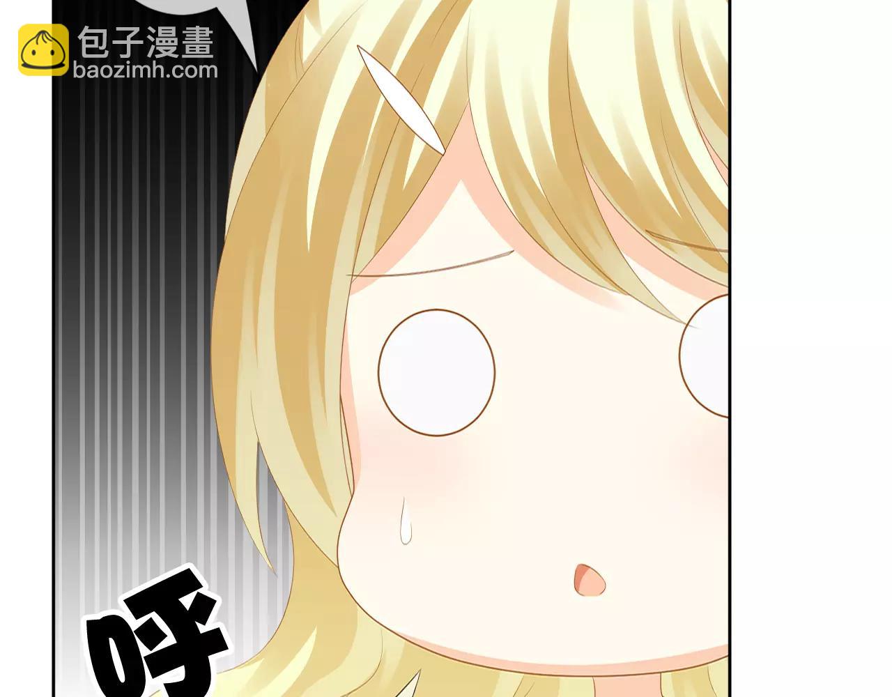 第22话 她还是来了(1/3)-第23话