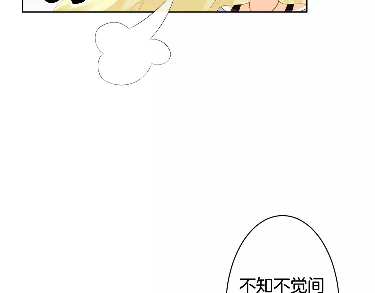 第22话 她还是来了(1/3)-第23话