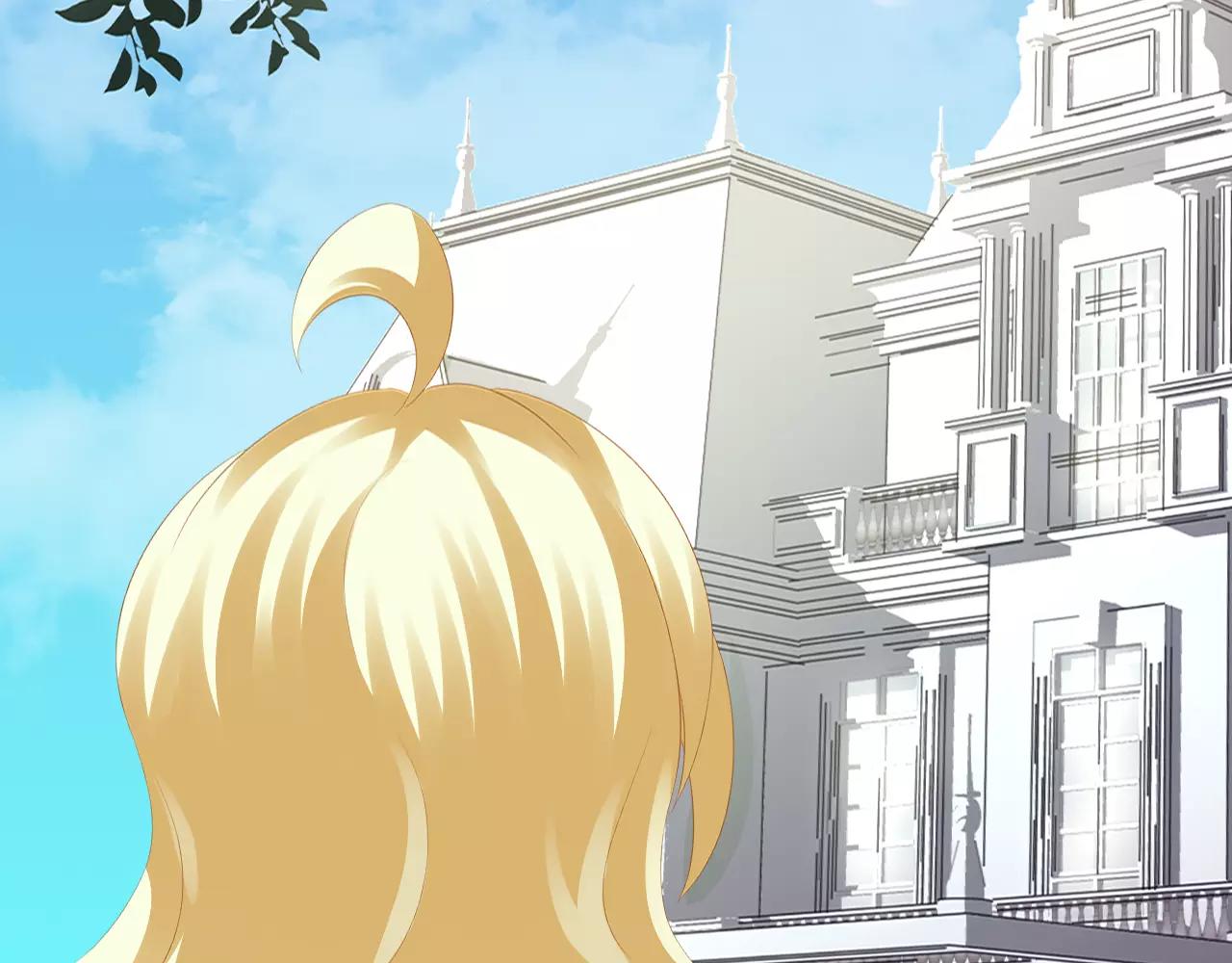 第22话 她还是来了(1/3)-第23话