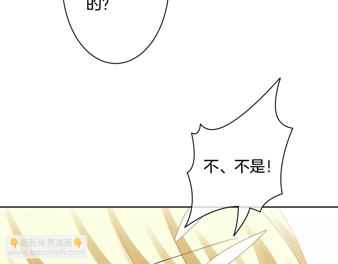 第22话 她还是来了(1/3)-第23话