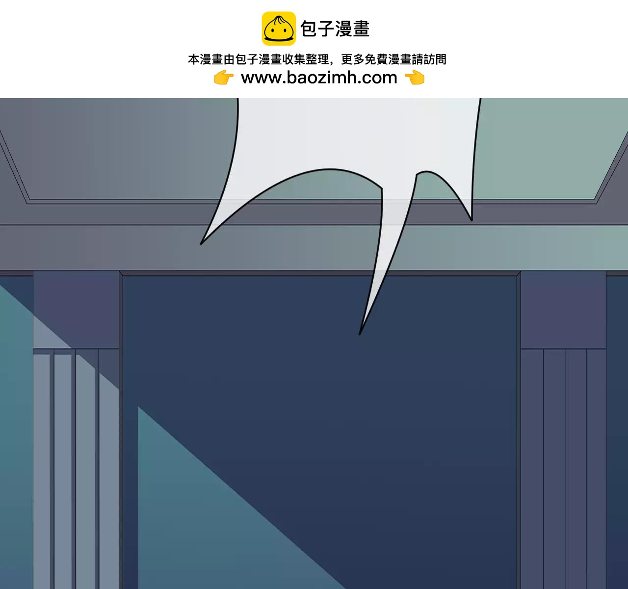 第24话 容身之处(1/3)-第25话