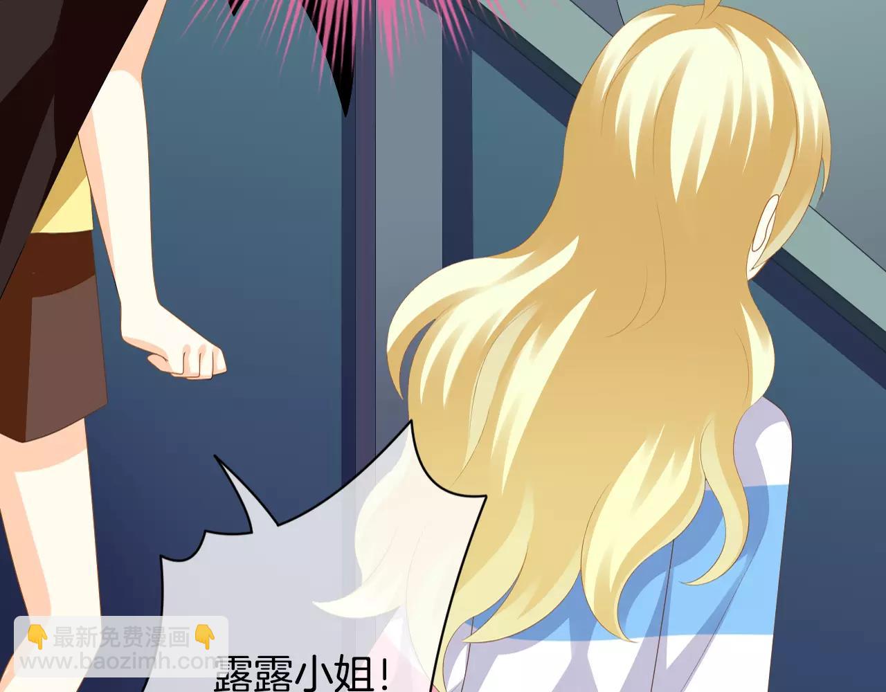 第24话 容身之处(1/3)-第25话