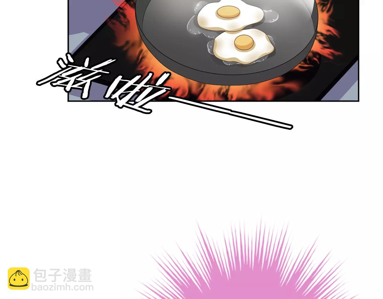 第24话 容身之处(1/3)-第25话