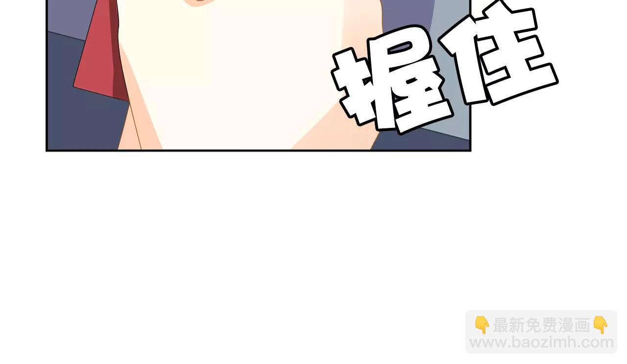 第24话 容身之处(1/3)-第25话