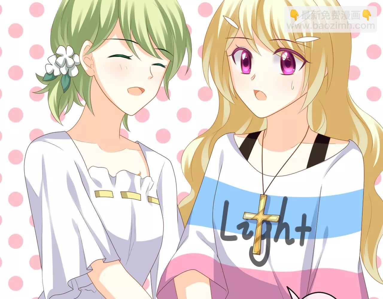 第24话 容身之处(1/3)-第25话