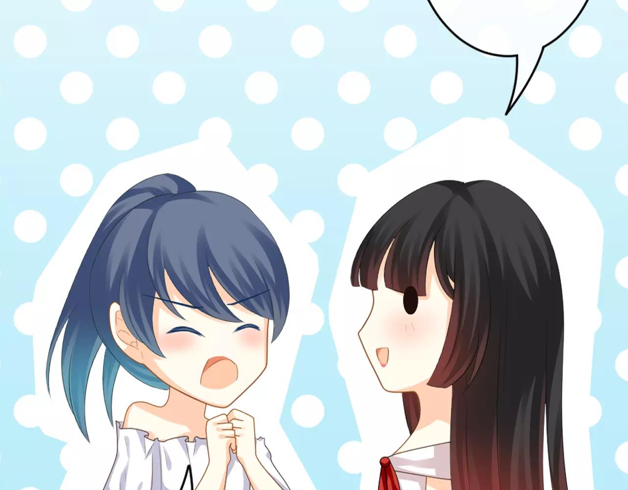 第26话 订婚宴(1/2)-第27话