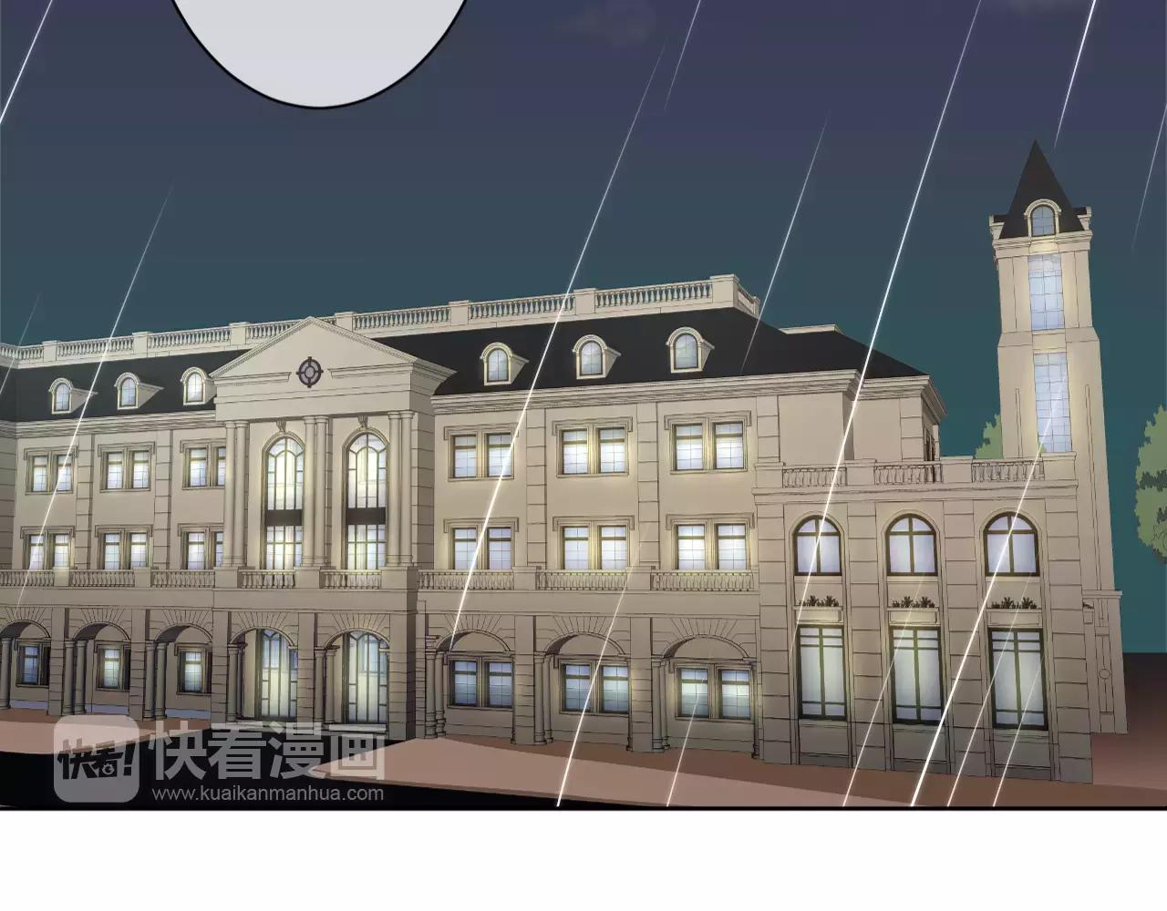 第26话 订婚宴(1/2)-第27话