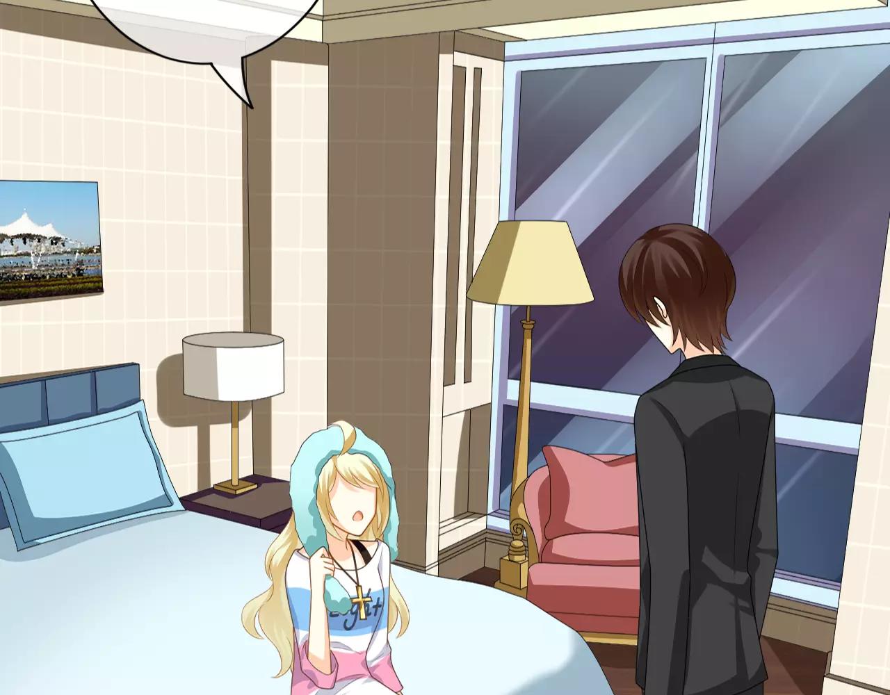 第26话 订婚宴(1/2)-第27话