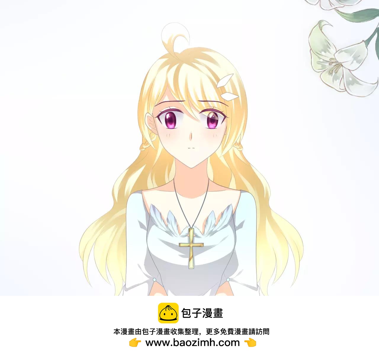 第26话 订婚宴(1/2)-第27话