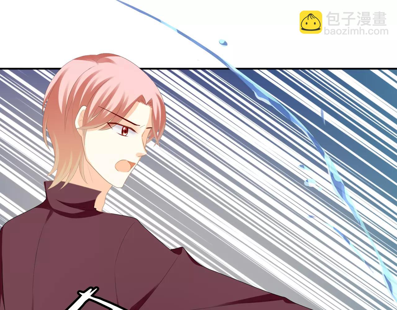 第28话 吻(1/2)-第29话