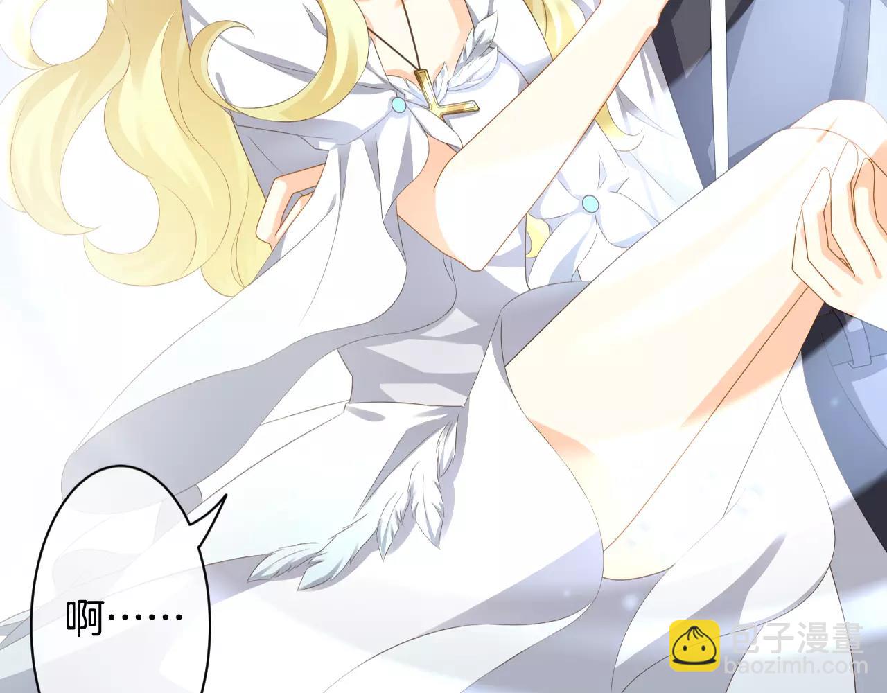 第28话 吻(1/2)-第29话