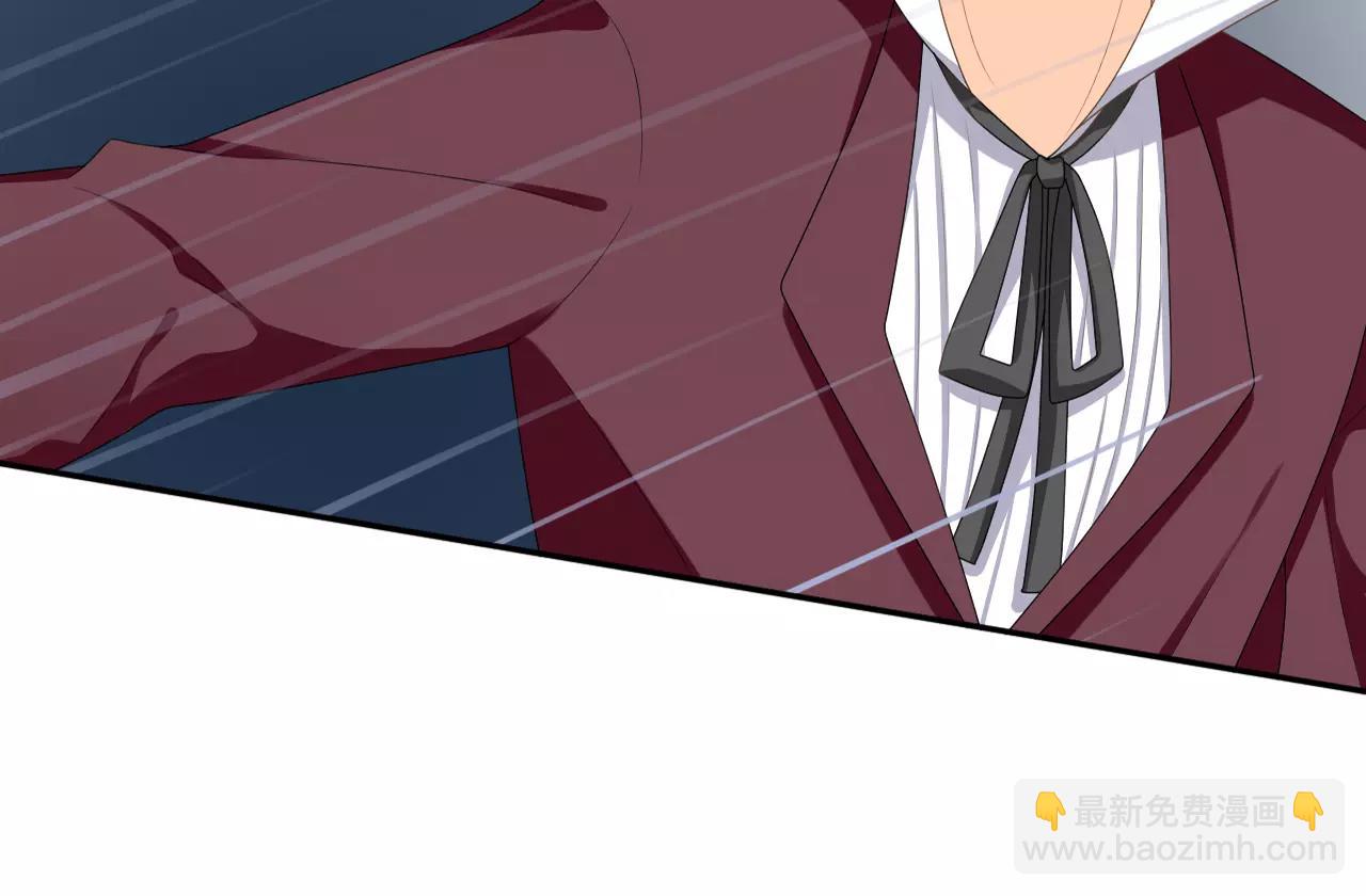 第28话 吻(1/2)-第29话