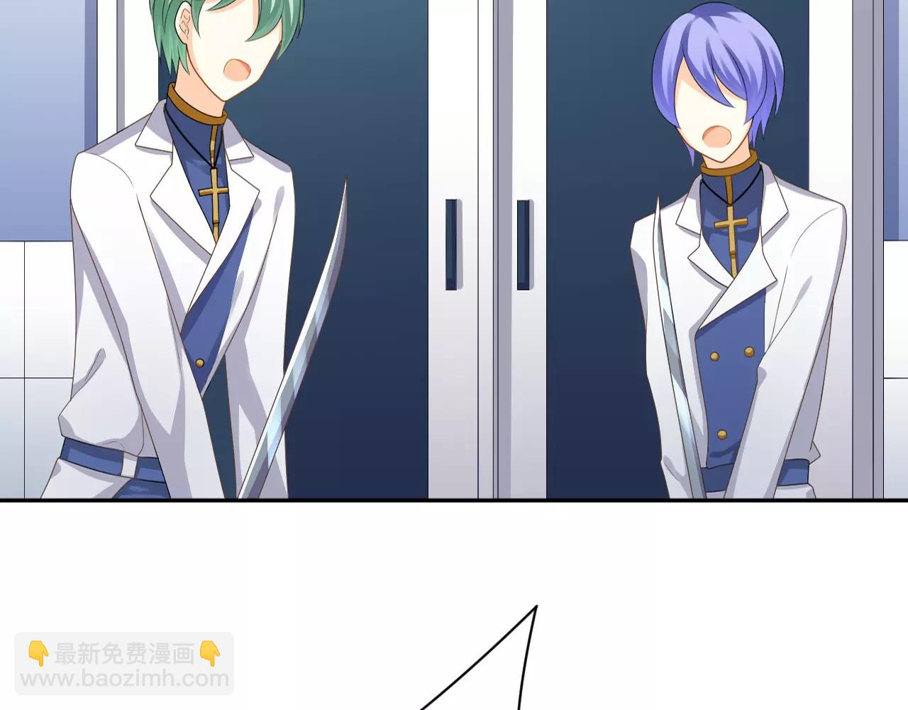 第28话 吻(1/2)-第29话