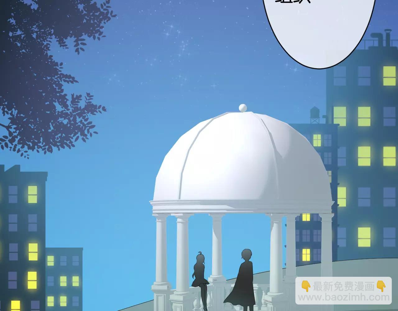 第28话 吻(1/2)-第29话