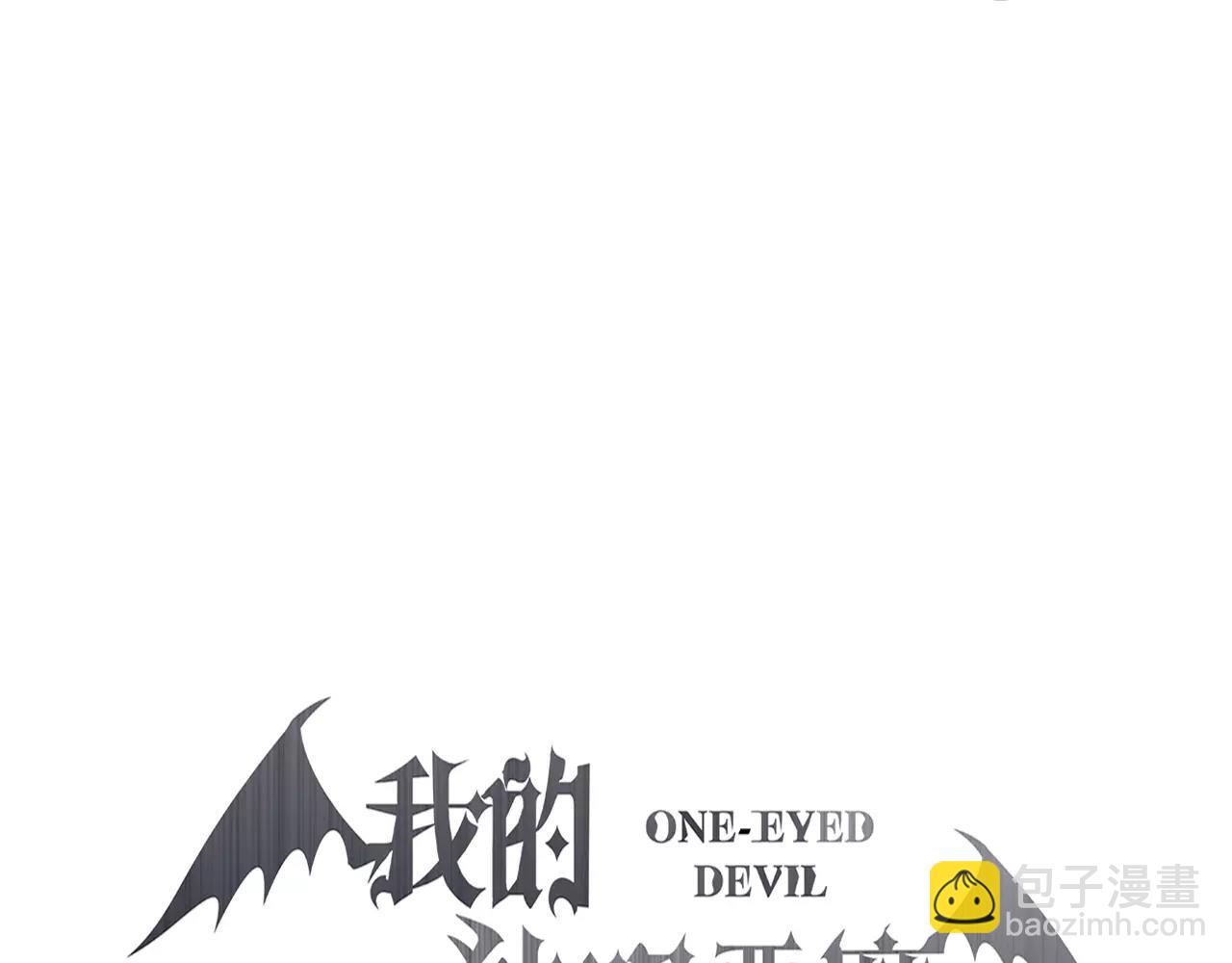 第28话 吻(1/2)-第29话