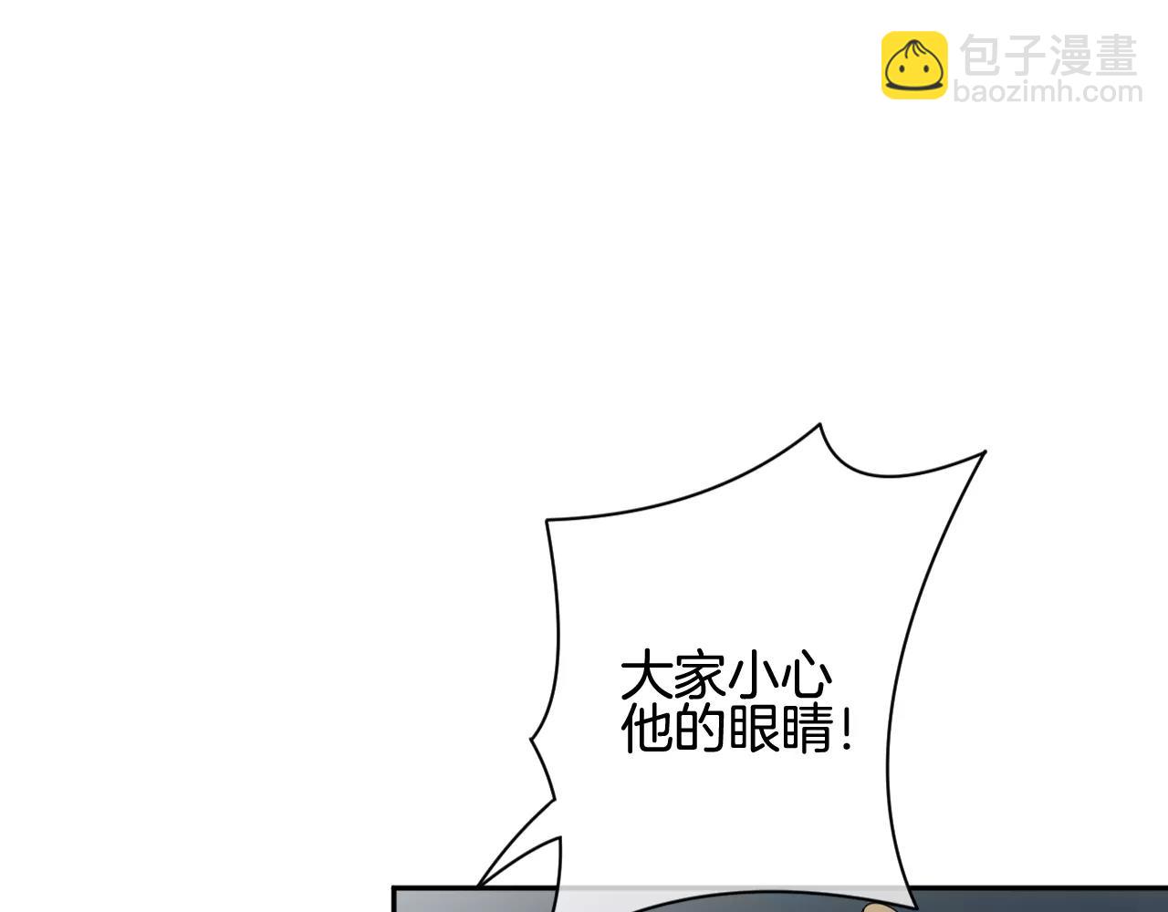 第28话 吻(1/2)-第29话