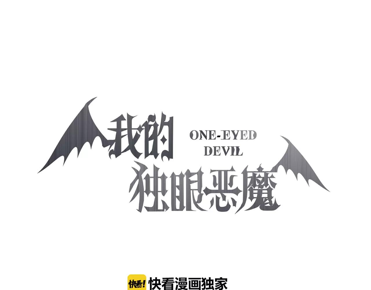 第30话 求婚(1/3)-第31话