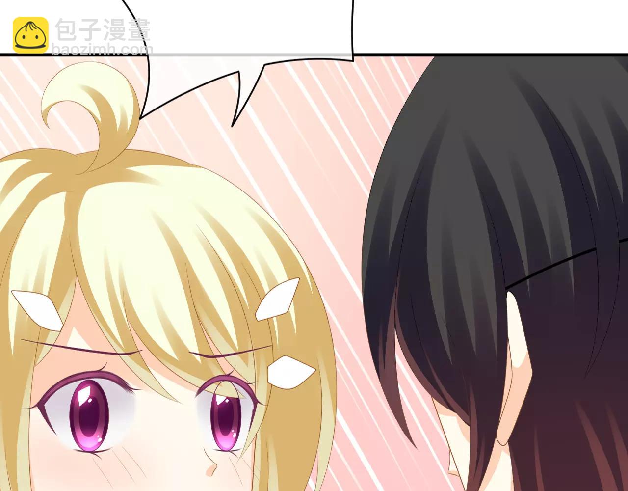 第30话 求婚(1/3)-第31话