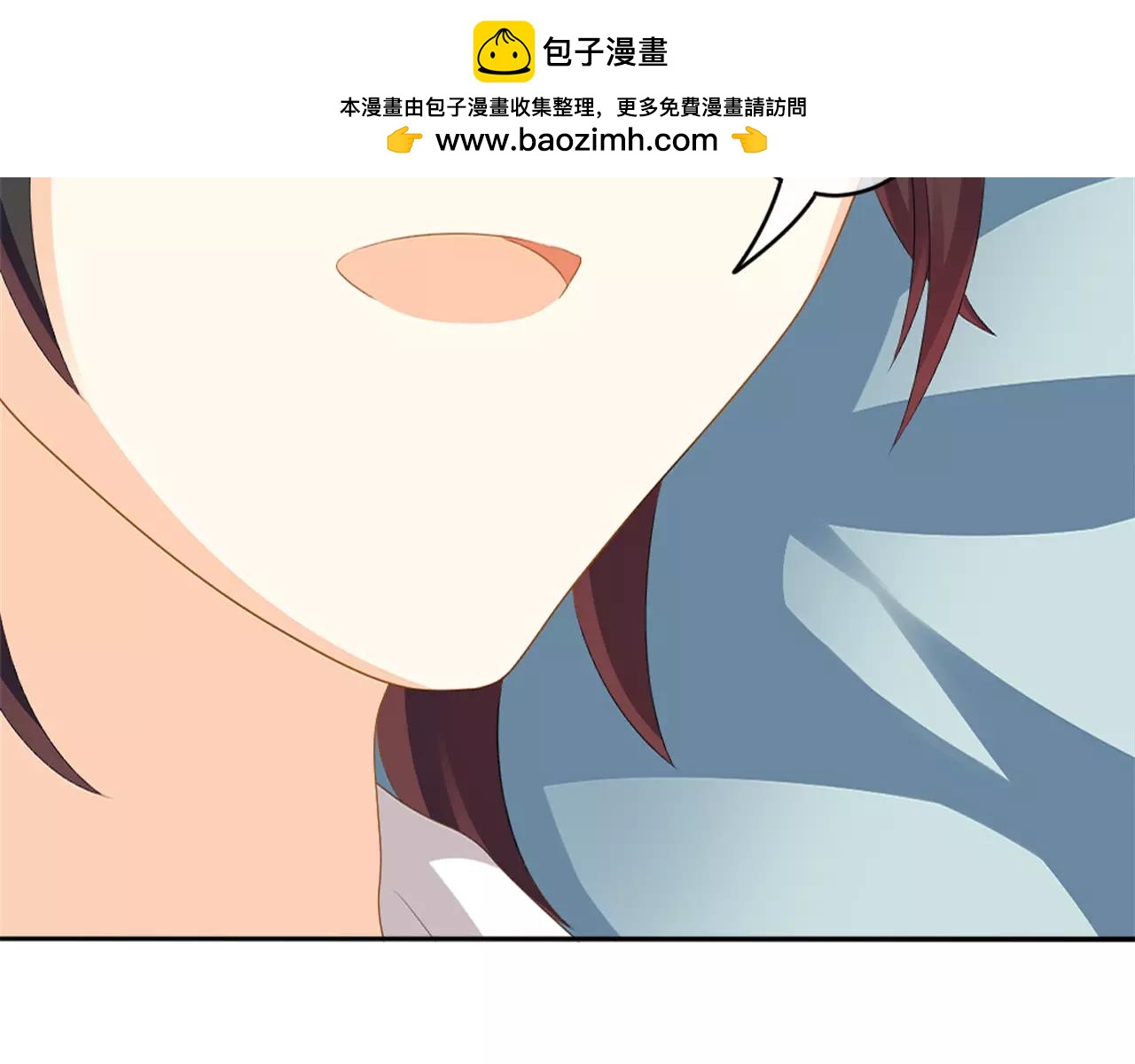 第32话 红衣女人(1/3)-第33话