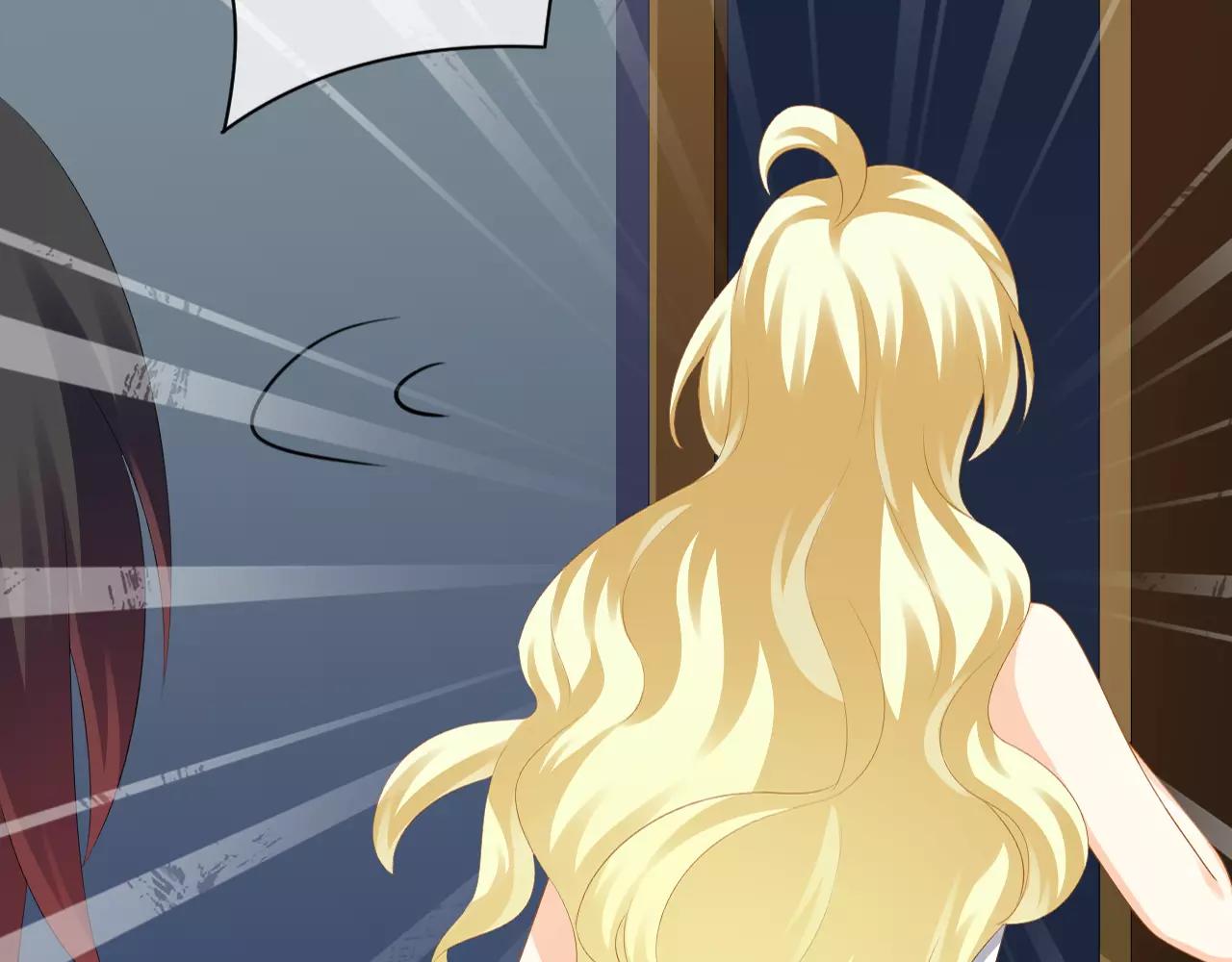 第32话 红衣女人(1/3)-第33话