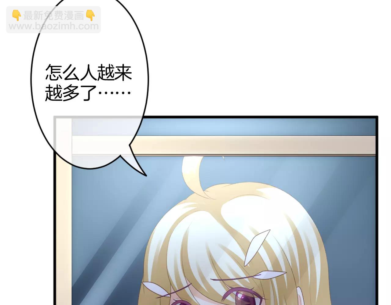 第32话 红衣女人(1/3)-第33话