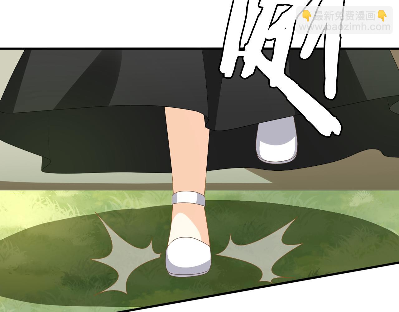 第34话 是她(1/2)-第35话