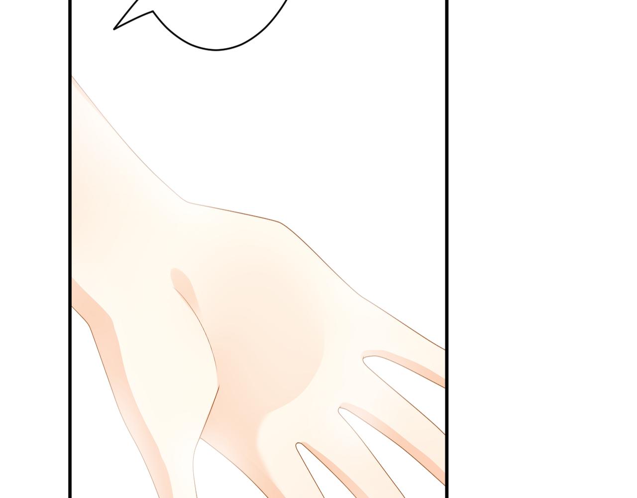 第34话 是她(1/2)-第35话